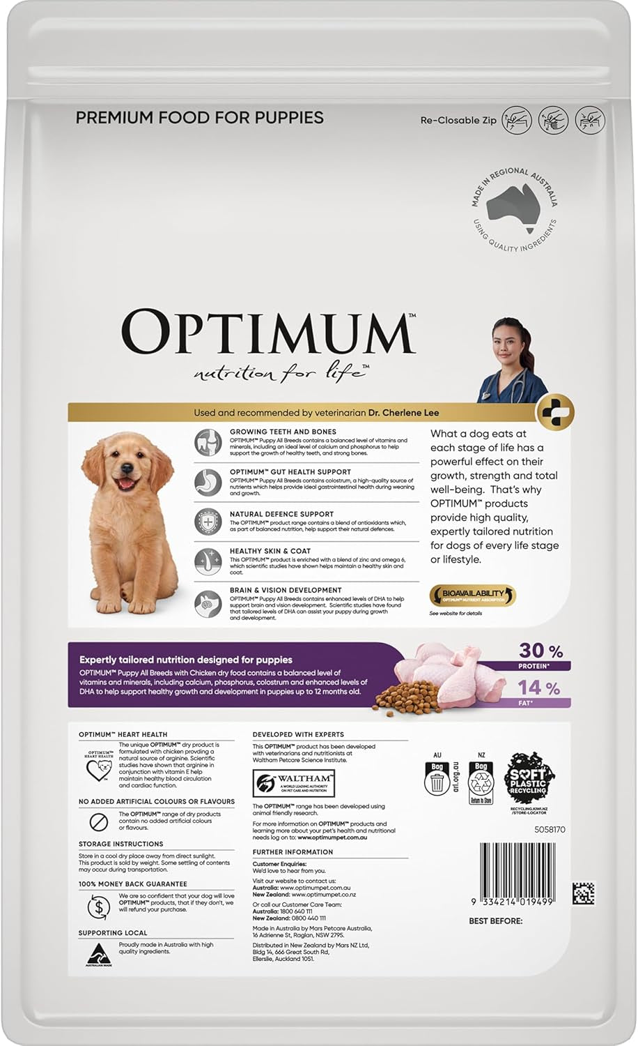 Puppy All Breed Dry Dog Food with Chicken 3Kg Bag, 4 Pack